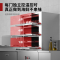 喜莱盛 RM-DHB-3D 立式 机械式 能效等级:无 电蒸箱