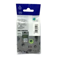 兄弟(brother)TZe-651原装标签色带 黄底黑字24mm 色带/碳带