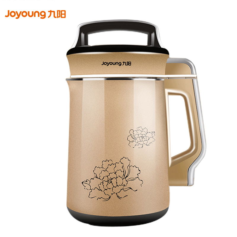 九阳(Joyoung) 豆浆机DJ13B-C630SG 速磨免滤 制浆容量1.3L果汁米糊 多功能 豆浆机 辅食机