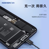 诺希(NOHON) 三星 S7电池 三星GALAXY S7直屏手机电池 G9300电板 高容量内置电池