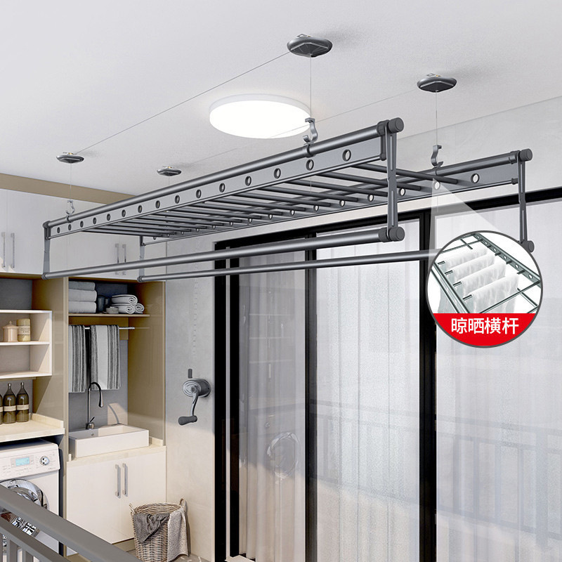 盼盼panpan升降晾衣架