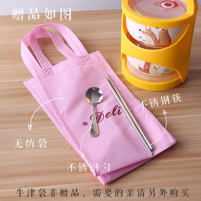 栀子花开 多层手提陶瓷饭盒微波炉保鲜泡面碗便当盒密封筷勺日用家居