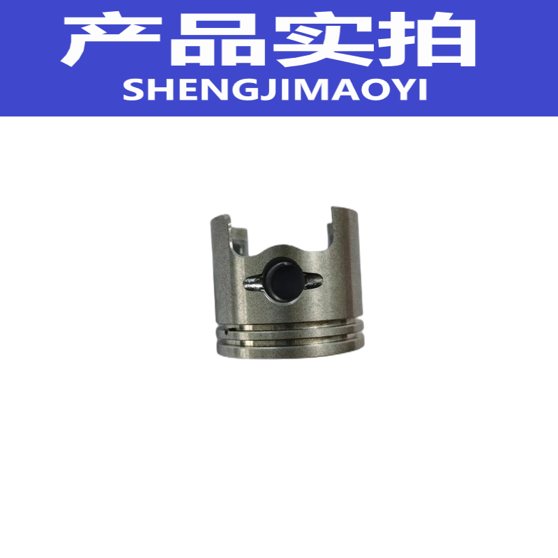 盛吉茂逸(SHENGJIMAOYI) 活塞 G4L ND-4 个高清大图