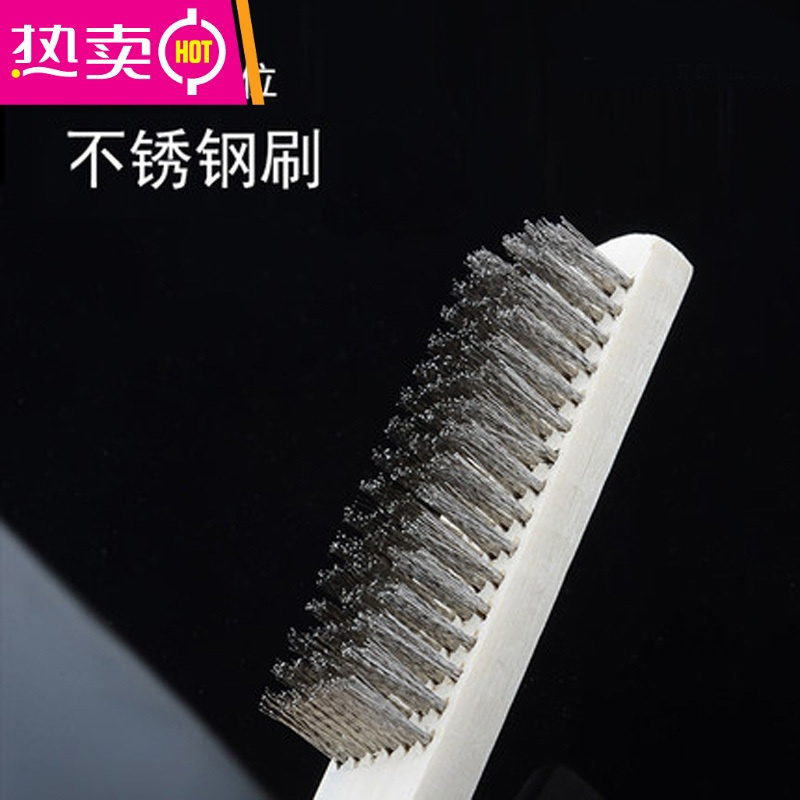 fenghou钢丝刷长柄铜丝刷木柄钢刷除锈带柄文玩刷子铁刷子烧烤刷子