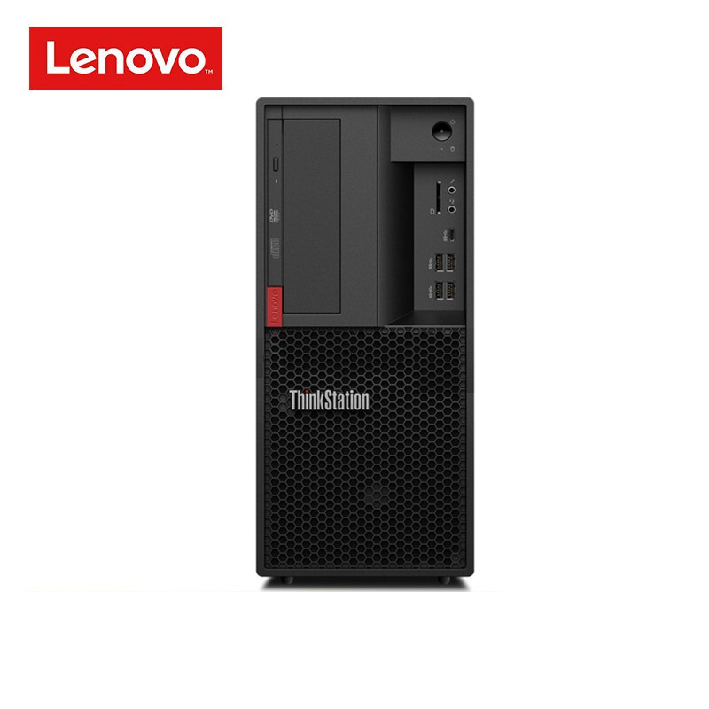 联想(Lenovo)ThinkStation P330 (I5-8500 4G 1T DVDRW DOS 250W)