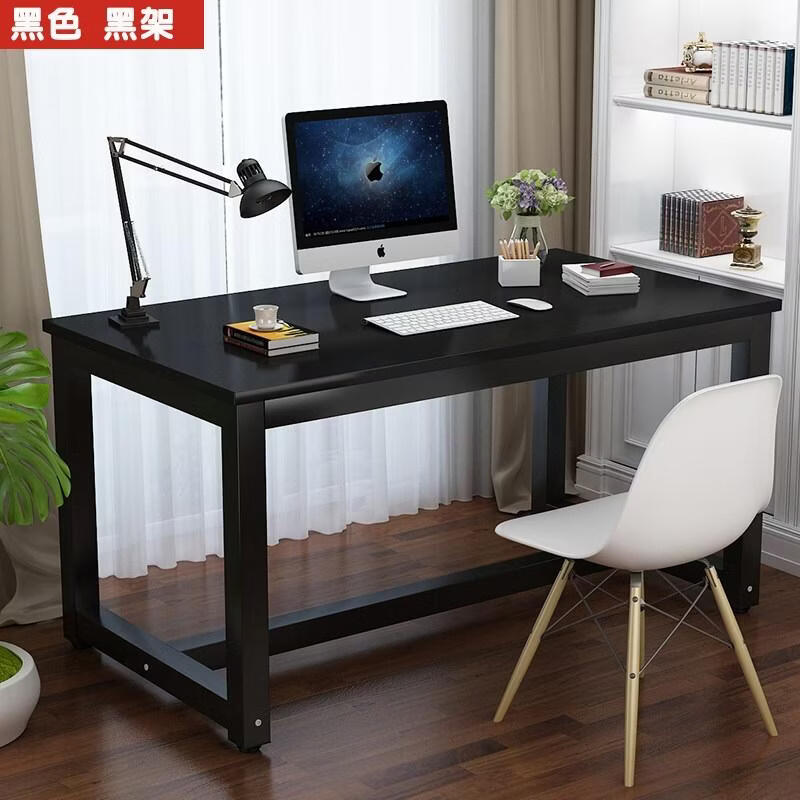 GongShuShi 电脑办公桌 黑面 黑架 拉杆 100*50*74cm 1个