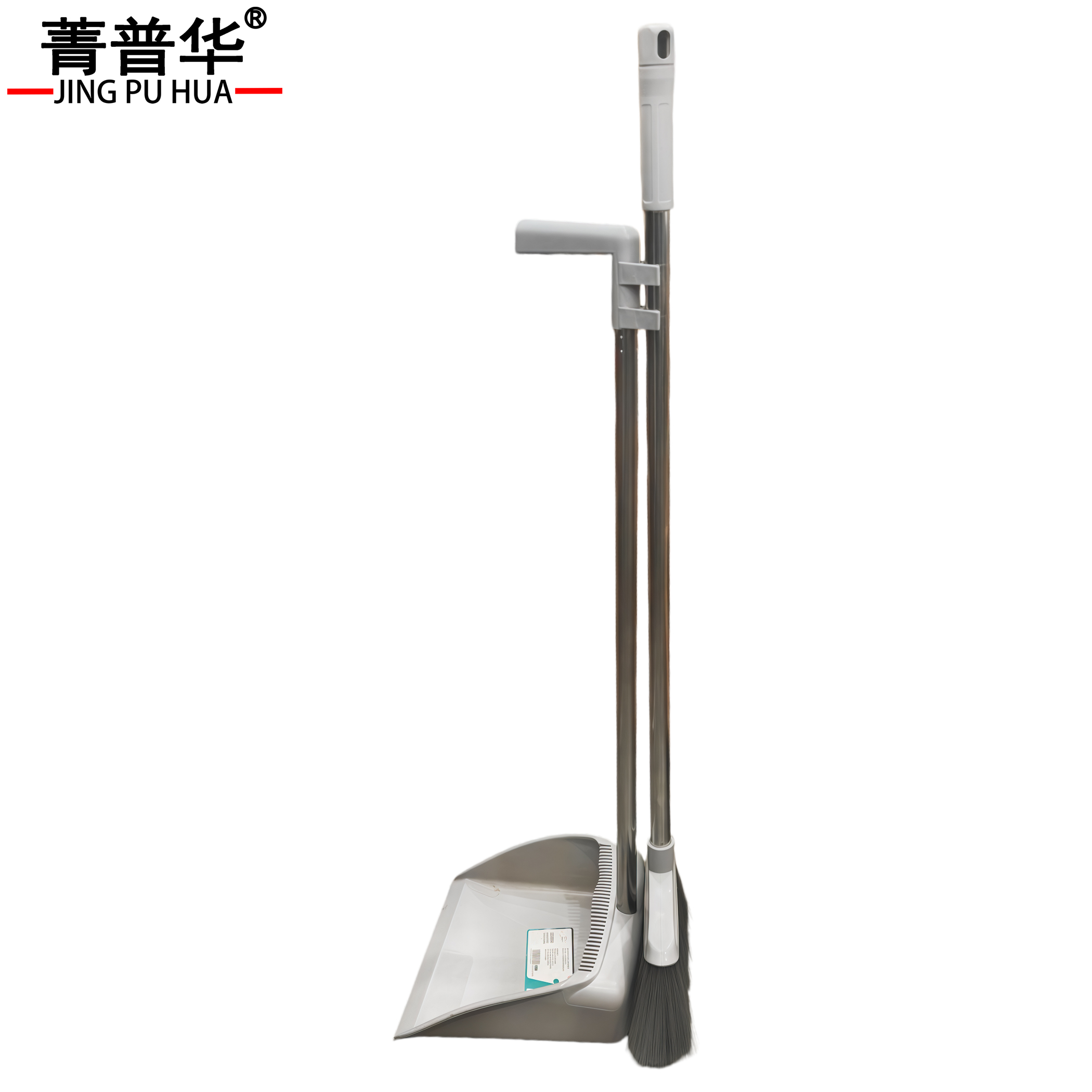 菁普华 扫把簸箕套装 灰色 套高清大图