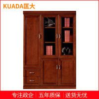 匡大 油漆文件柜1.35米左3门文件柜KD-B3110A