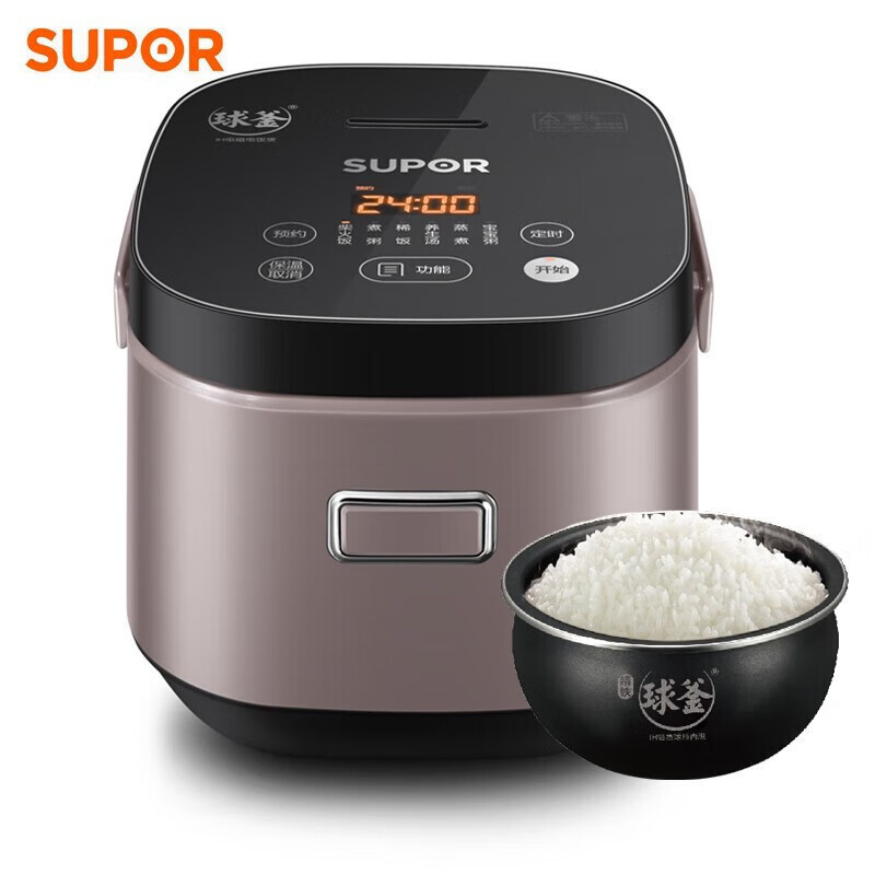 苏泊尔(SUPOR)2L 电饭煲 IH电磁加热 精铁球釜内胆多功能家用智能电饭锅 SF20HC49