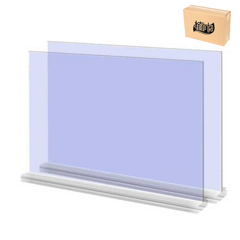 植巾 ZSMP110 塑料 1200mm*1200mm 4mm 桌牌 展示铭牌(计价单位:个)白色