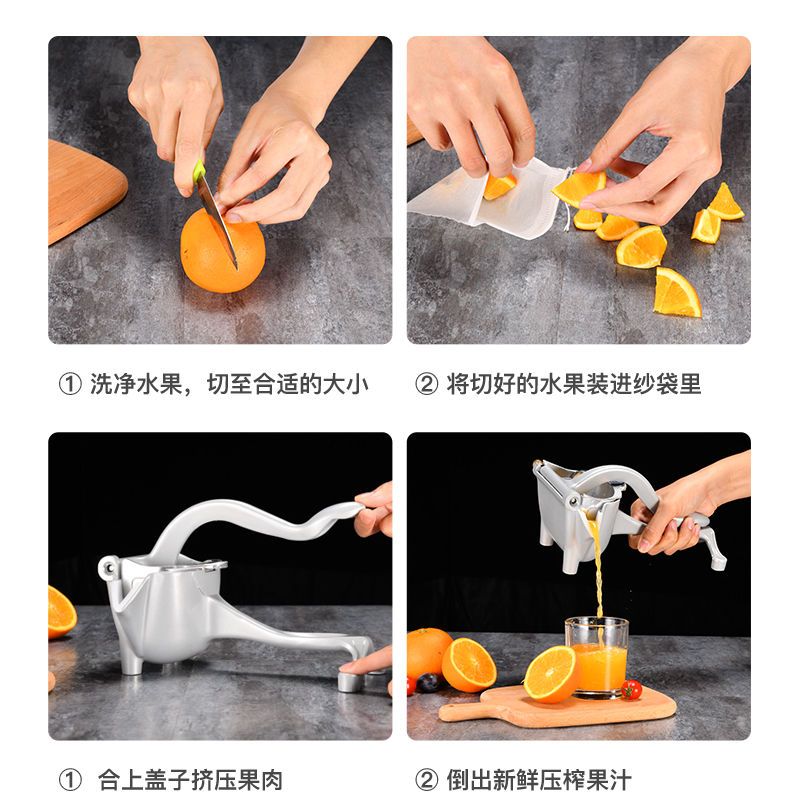 手动榨汁机榨柠檬榨汁器手挤柠檬神器炸西瓜压橙汁姜夹汁机压榨器|[新升级豪华] 新升级六代/无赠品