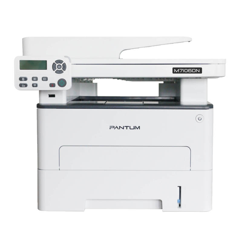奔图(PANTUM) M7106DN黑白激光三合一多功能一体机 自动双面 办公商用打印机(打印 复印 扫描)