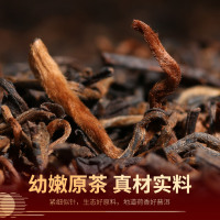 宫明茶叶 云南普洱茶熟茶 黑茶 荷香醉勐海古树老茶 宫廷普洱散茶250g