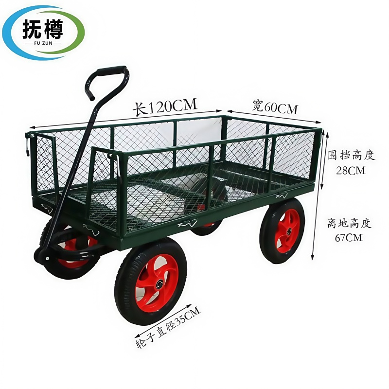 抚遵手拉车特大号高清大图