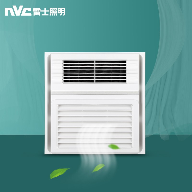 雷士照明(NVC)速暖浴霸风暖 集成吊顶灯暖风机二合一 卫生间浴室取暖 吹风+取暖+换气