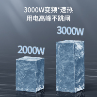 法迪欧电热水器F60-C30HN1 高温抑菌 APP智联遥控 60升大容量 大功率热水器