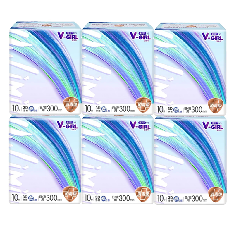 V-GIRL未可消毒级卫生巾V3小浮芯夜用300mm10片*6包 少女学生亲肤透气 60片