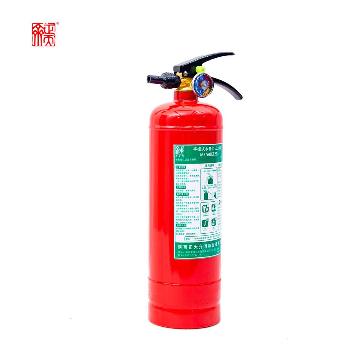 正天齐手提式(低温)水基 灭火器MS/ABEF2D高清大图