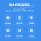 得力(deli)省力型凭证单据装订机 财务档案打孔机 操作便捷 快速装订-