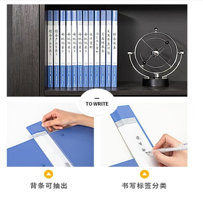 得力(deli)5364文件夹A4双强力夹文件收纳夹档案夹试卷资料收纳夹 单个装 蓝色
