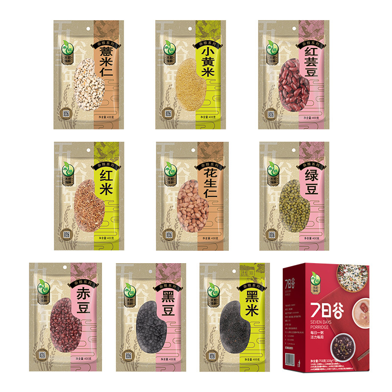 禾煜禾家贡谷礼盒4356g 五谷杂粮 粗料粥料