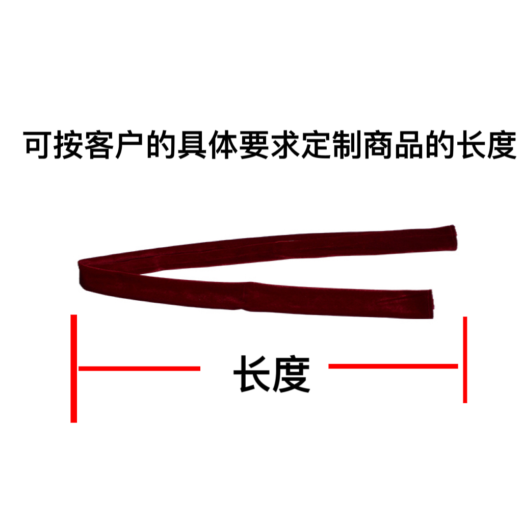 紫燕沙 扶手套 140×1620mm 玫红色金丝绒扶手套 个高清大图