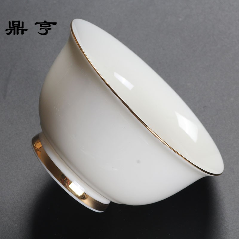 鼎亨 陶瓷盖碗三才碗敬茶碗泡茶碗白瓷功夫茶具配件