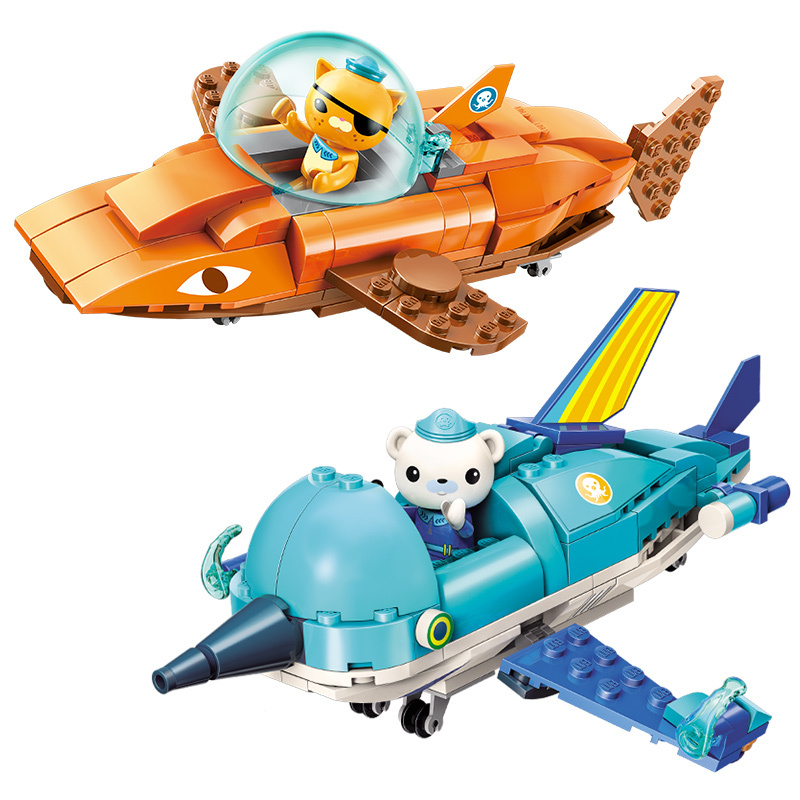 启蒙兼容乐高积木海底小纵队玩具舰艇套装章鱼堡拼装力legao虎鲨艇112