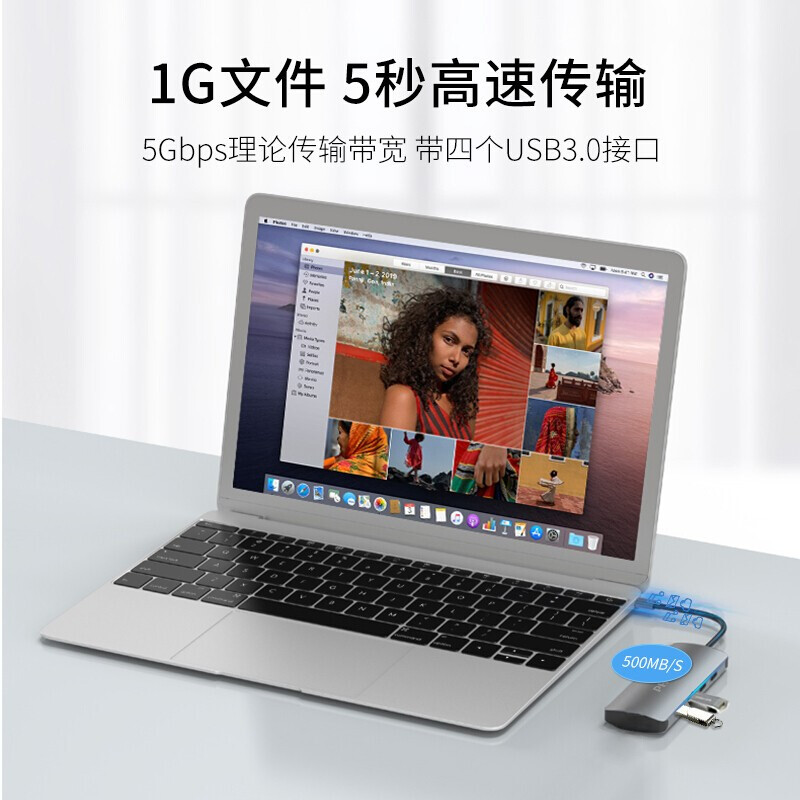 飞利浦type-c拓展坞电脑转换器 转接头笔记本扩展macbook pro苹果配件air投影仪转换器HDMI