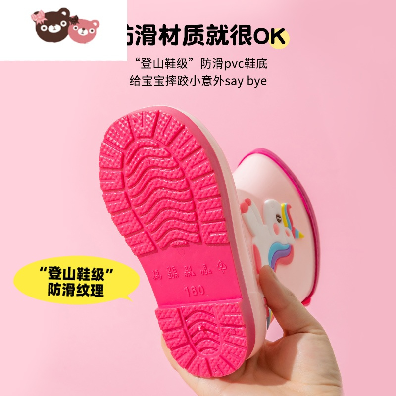 绿彩虹光儿童雨鞋男童水鞋小孩女童夏季防滑恐龙防水靴小童幼儿园宝宝雨靴