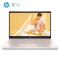 惠普(hp)星系列 星14-ce1067TX14.0英寸轻薄本笔记本电脑 （i5-8265U 8G 512GB 独显 白金）