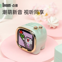 Divoom 点音像素小音箱便携式无线迷你音响蓝牙笔记本游戏电竞悬浮歌词桌面低音炮 抹茶绿