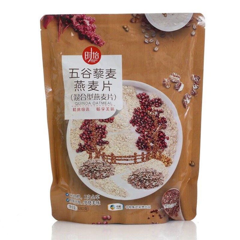 三乐礼盒&盛世福礼礼盒&巧克力礼盒&五谷藜麦燕麦片