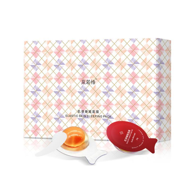虾青素面膜1盒+精华液1瓶 [新品]G虾青素免洗补水保湿涂抹式小鸡蛋睡眠面膜精华液05