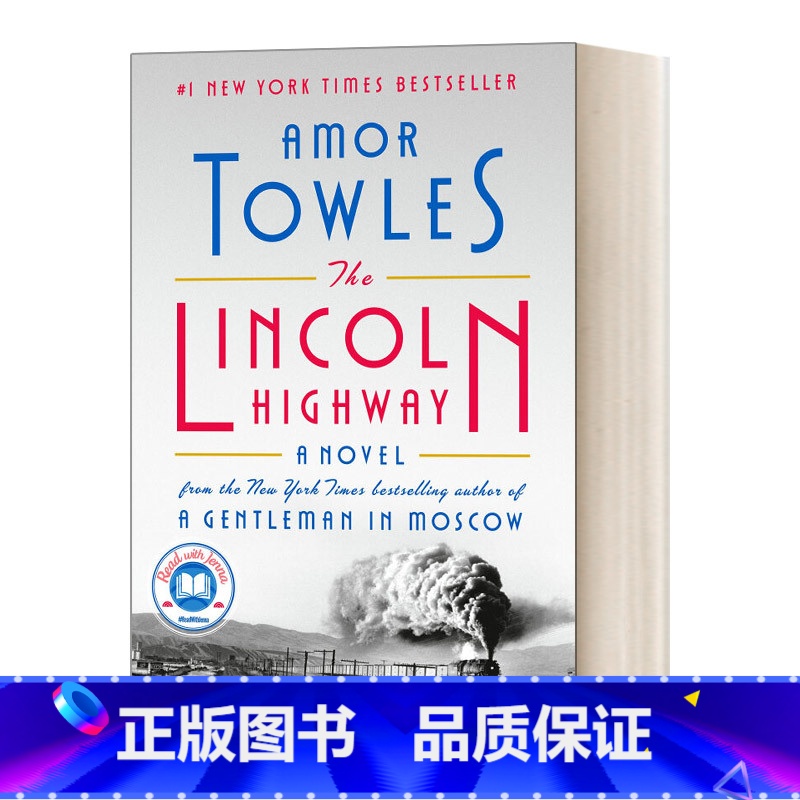 林肯高速 [正版]华研原版 A Gentleman In Moscow 埃默·托尔斯:莫斯科绅士 英文原版小说 进口英语