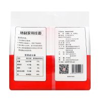 想念面条精制家用挂面 1.5kg 袋内小包装15袋 方便取食 汤面细挂面