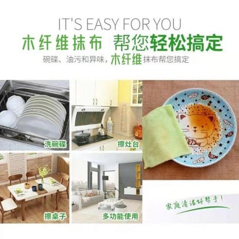 洗碗巾厨房家务清洁用具抹布吸水不沾油擦餐具方巾小毛巾家庭助手 洗碗巾3条