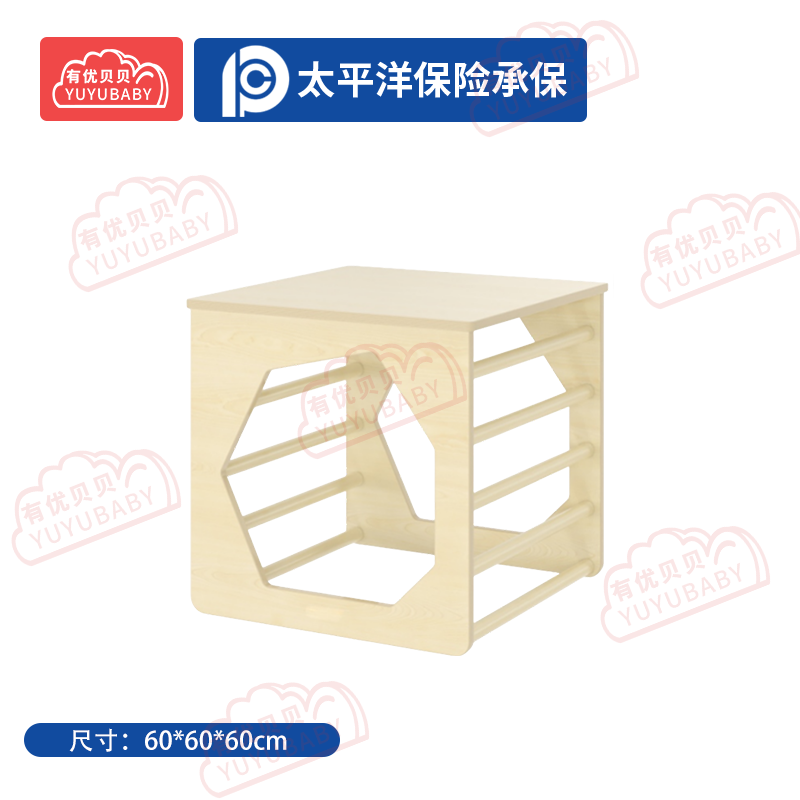 幼儿园儿童室内户外玩具游乐设施 体能立方攀爬架 学爬玩具高清大图