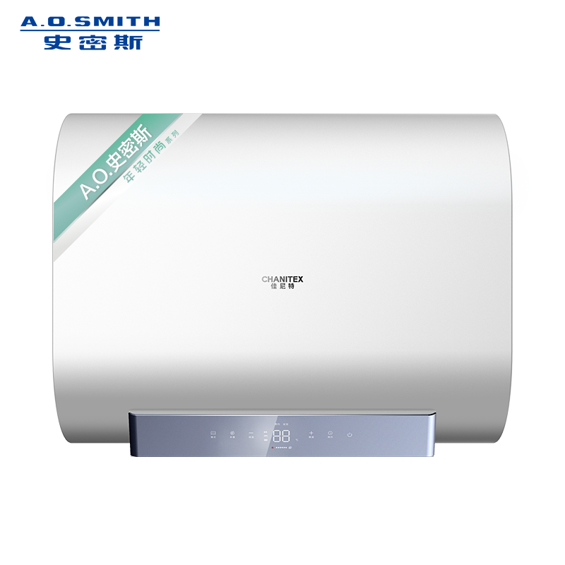 AO史密斯佳尼特60升电热水器CTE-60HT1S