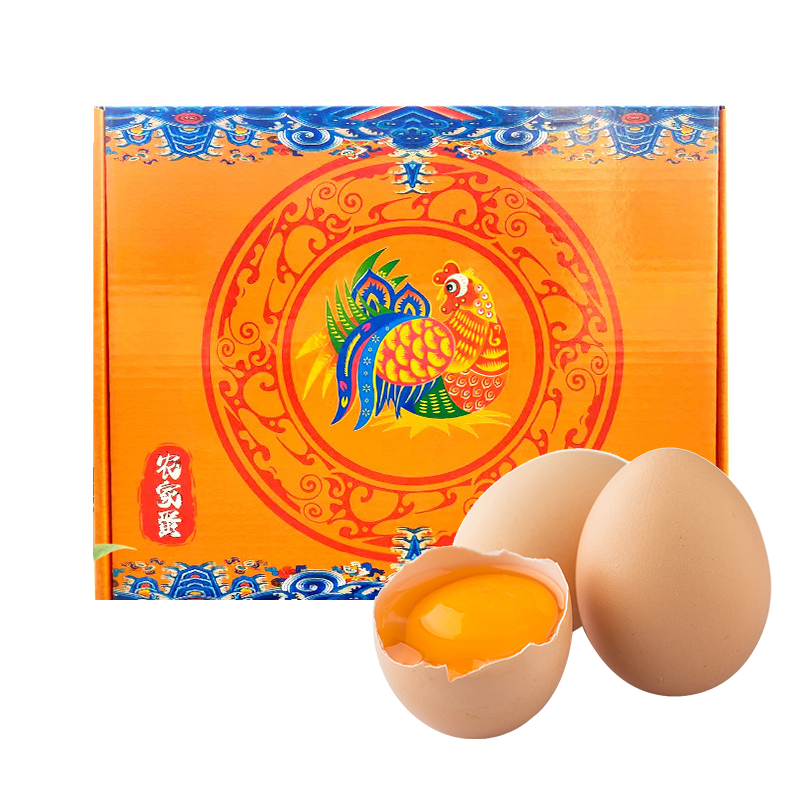礼盒装【熊猫鸟】新鲜虫草鸡蛋 30枚装 农家散养新鲜正宗草鸡蛋笨柴鸡蛋孕妇月子蛋整箱