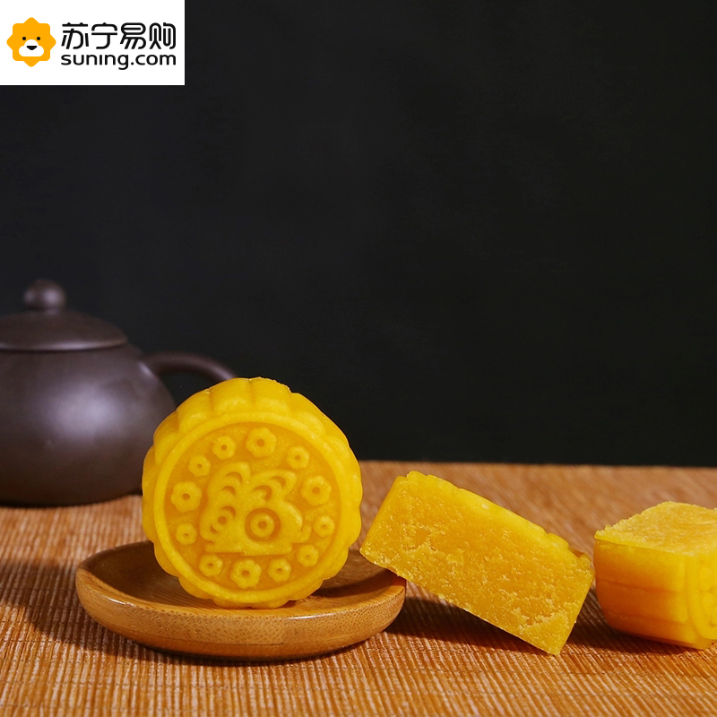 锦华月饼 花语•典雅