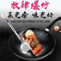 恒德尖底老式炒菜锅家用铁锅无涂层不生锈燃气灶适用32CM尖底无耳生铁炒锅好清洗更健康