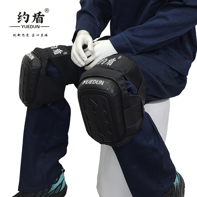 约盾 劳保护膝跪地工作护具 SD012/双高清大图