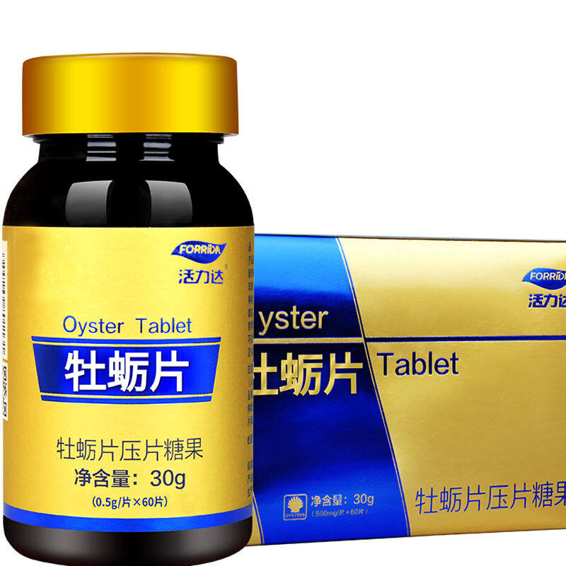 活力达 牡蛎片0.5g/片*60片