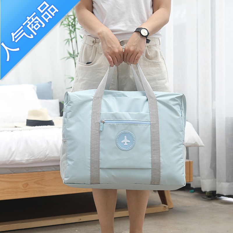 FENGHOU旅行手提包女单肩包防水大容量孕妇待产包袋子入院整理衣服打包袋旅行包男女高清大图