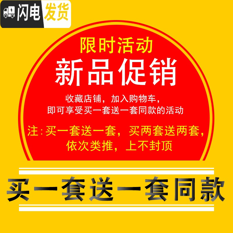 三维工匠玻璃白酒杯分酒器套装家用中式喝酒杯子小酒盅酒具一口子弹杯12只 小号厚底杯套装现在-再送1套