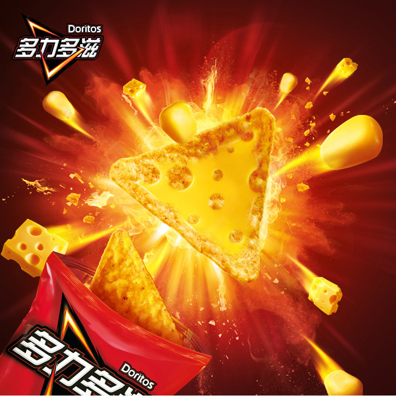 乐事 多力多滋劲浓芝士味 68克 新旧包装交替发货