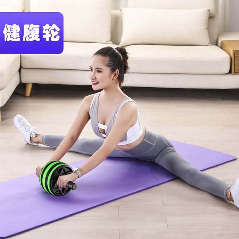 锻炼回弹健腹轮卷腹肌滚轮男初学者收腹滑轮健身器材家用女瘦肚子