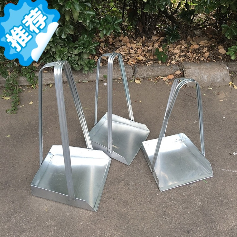 三维工匠簸箕单个家用不锈钢加厚大号撮子铁畚斗灰斗金属铁畚箕户外