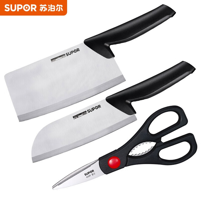 苏泊尔尖峰系列厨房刀具三件套不锈钢菜刀果蔬刀多用刀剪组合TK1526Q